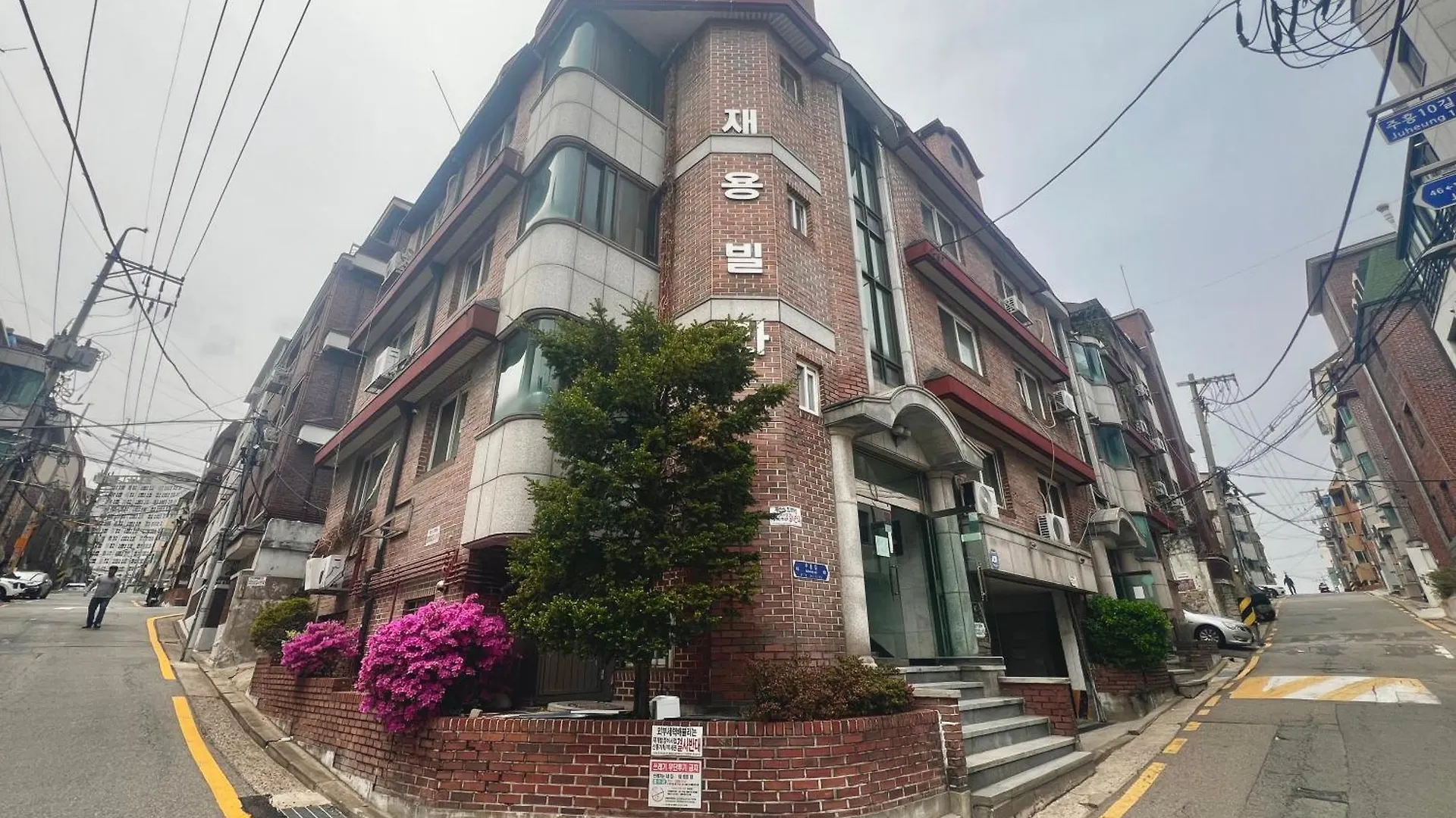 Allee De Banpo 首爾 公寓